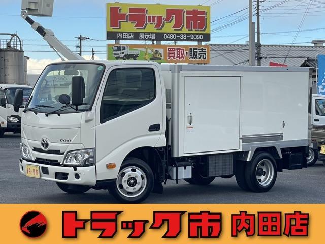 令和6年式トヨタダイナ1.25t中温冷凍車4WD・6速AT・左スライドドア・Bカメラ・電格ミラ...