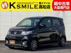 【全車修復歴なし・全車自社保証付き・全車走行管理システムチェック済み】【自社ローン】も完備!!...