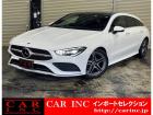 輸入車を通じて感動と歓びを。CAR INC Import Selectionでございます。