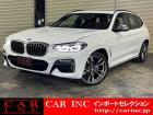 輸入車を通じて感動と歓びを。CAR INC Import Selectionでございます。