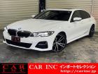 輸入車を通じて感動と歓びを。CAR INC Import Selectionでございます。