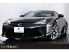 世界限定500台(国内200台)と大変貴重な、レクサスが世界に誇るスペシャリティカー「LFA」...