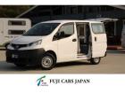 ☆H28 NV200バネット 事務室車 入庫しました!お気軽にお問い合わせ下さい!