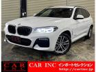 輸入車を通じて感動と歓びを。CAR INC Import Selectionでございます。