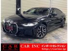 輸入車を通じて感動と歓びを。CAR INC Import Selectionでございます。