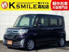 【全車修復歴なし・全車自社保証付き・全車走行管理システムチェック済み】【自社ローン】も完備!!...