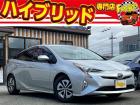 お客様のお車をあらゆる分野から『トータルカーライフサポート』をさせて頂くことが可能となっており...