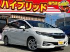 お客様のお車をあらゆる分野から『トータルカーライフサポート』をさせて頂くことが可能となっており...