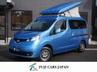 NV200バネットバン キャンピングカー広島 ポップコンeE FFヒーター・冷蔵庫・家庭