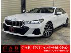 輸入車を通じて感動と歓びを。CAR INC Import Selectionでございます。