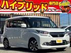 お客様のお車をあらゆる分野から『トータルカーライフサポート』をさせて頂くことが可能となっており...